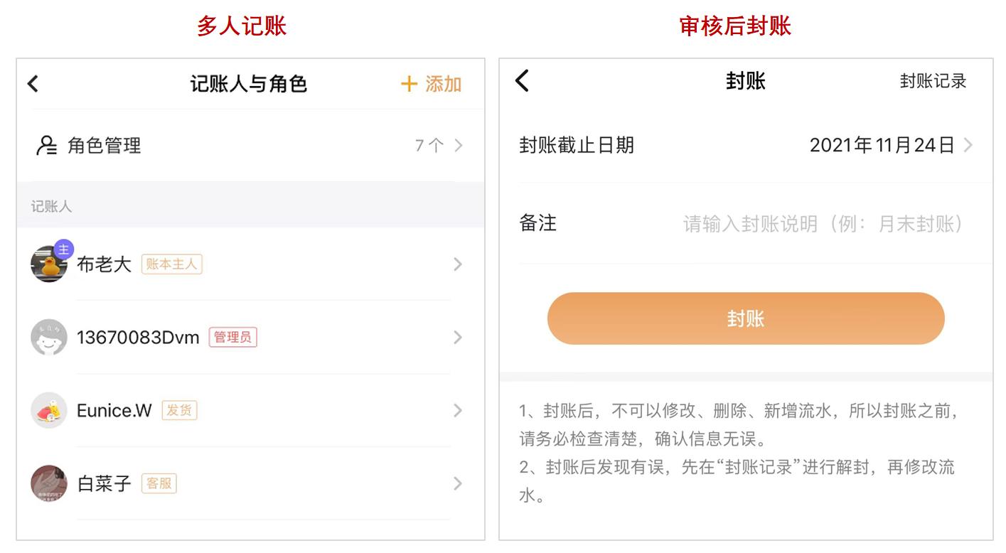 陶虹加入张庭护肤品微商团队,陶虹和张庭的微商事件