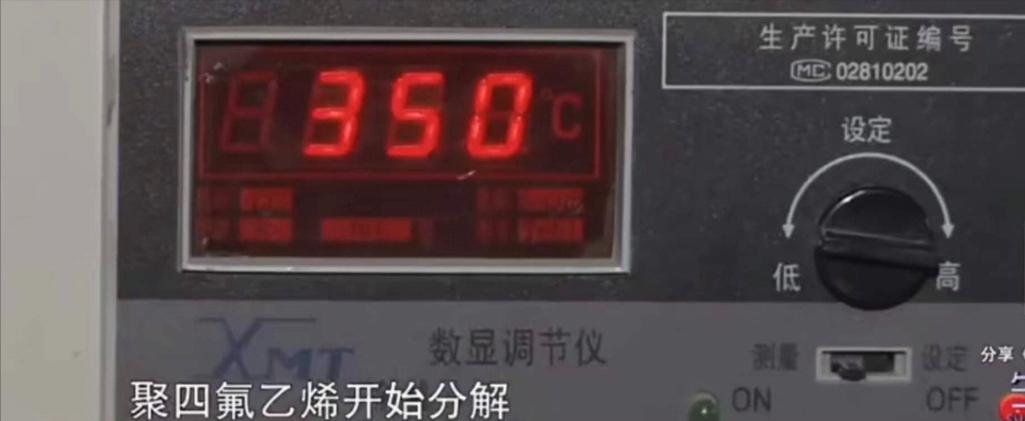 不粘锅几个月换,不粘锅多久换一次合适