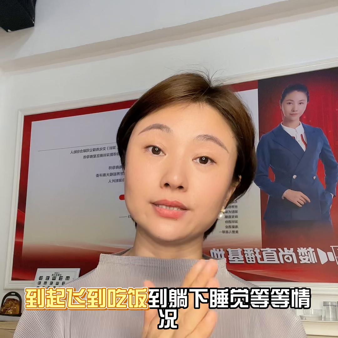 玩转抖音的五个教程,快来玩转抖音视频