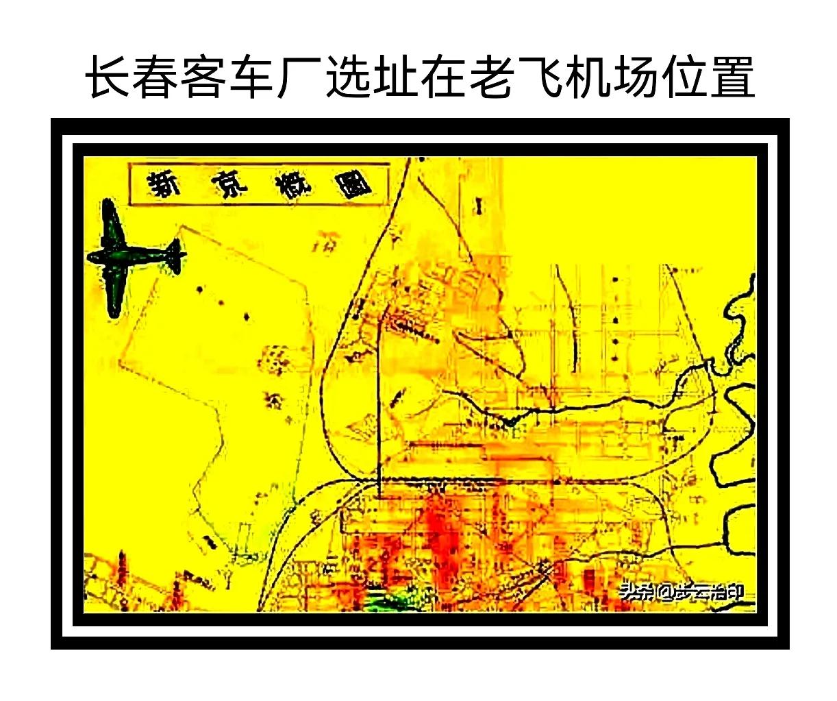 长春客车厂招聘信息,长春客车厂参观