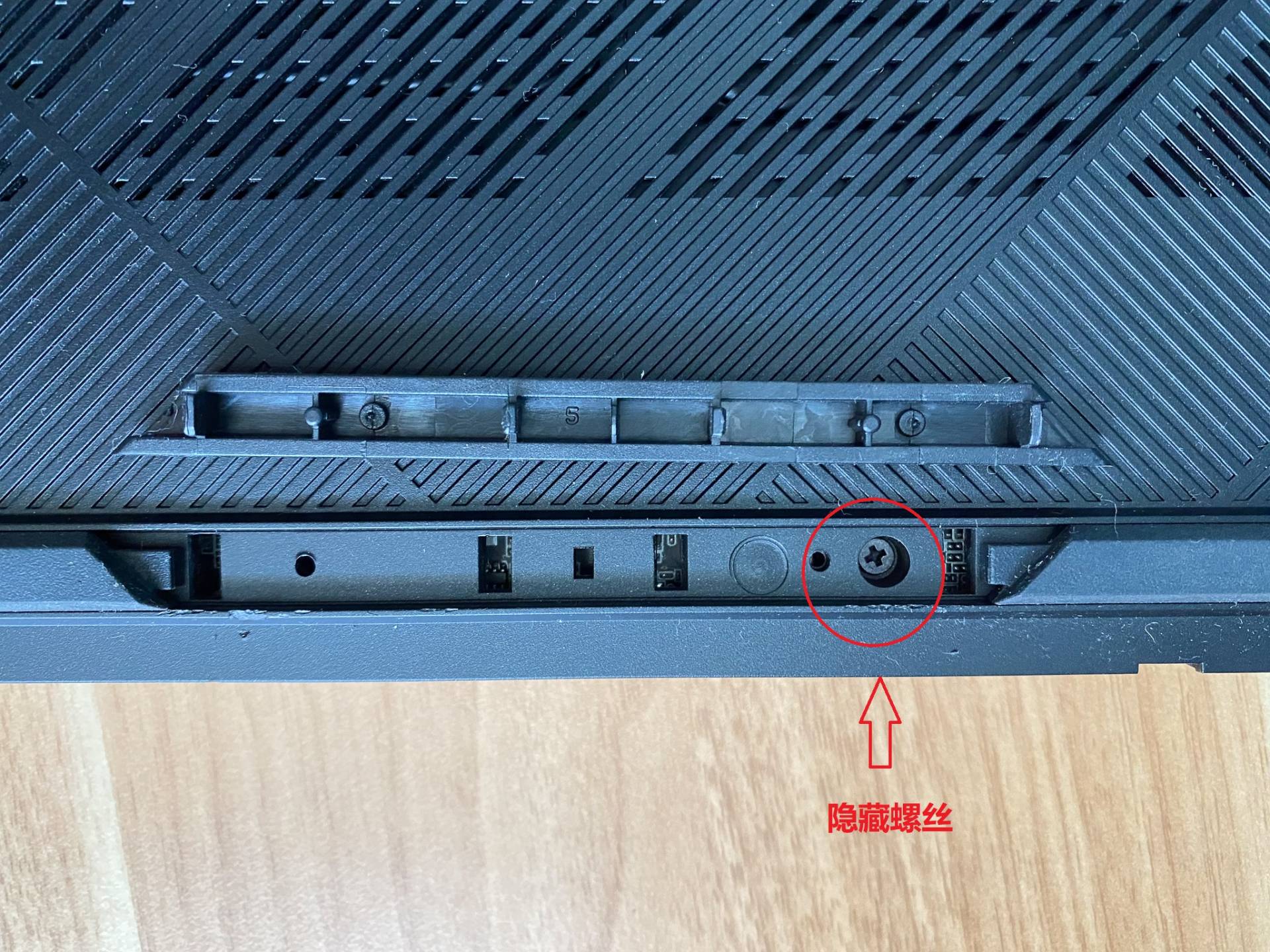 旧笔记本硬盘扩容教程图解,笔记本电脑怎么扩容硬盘内存