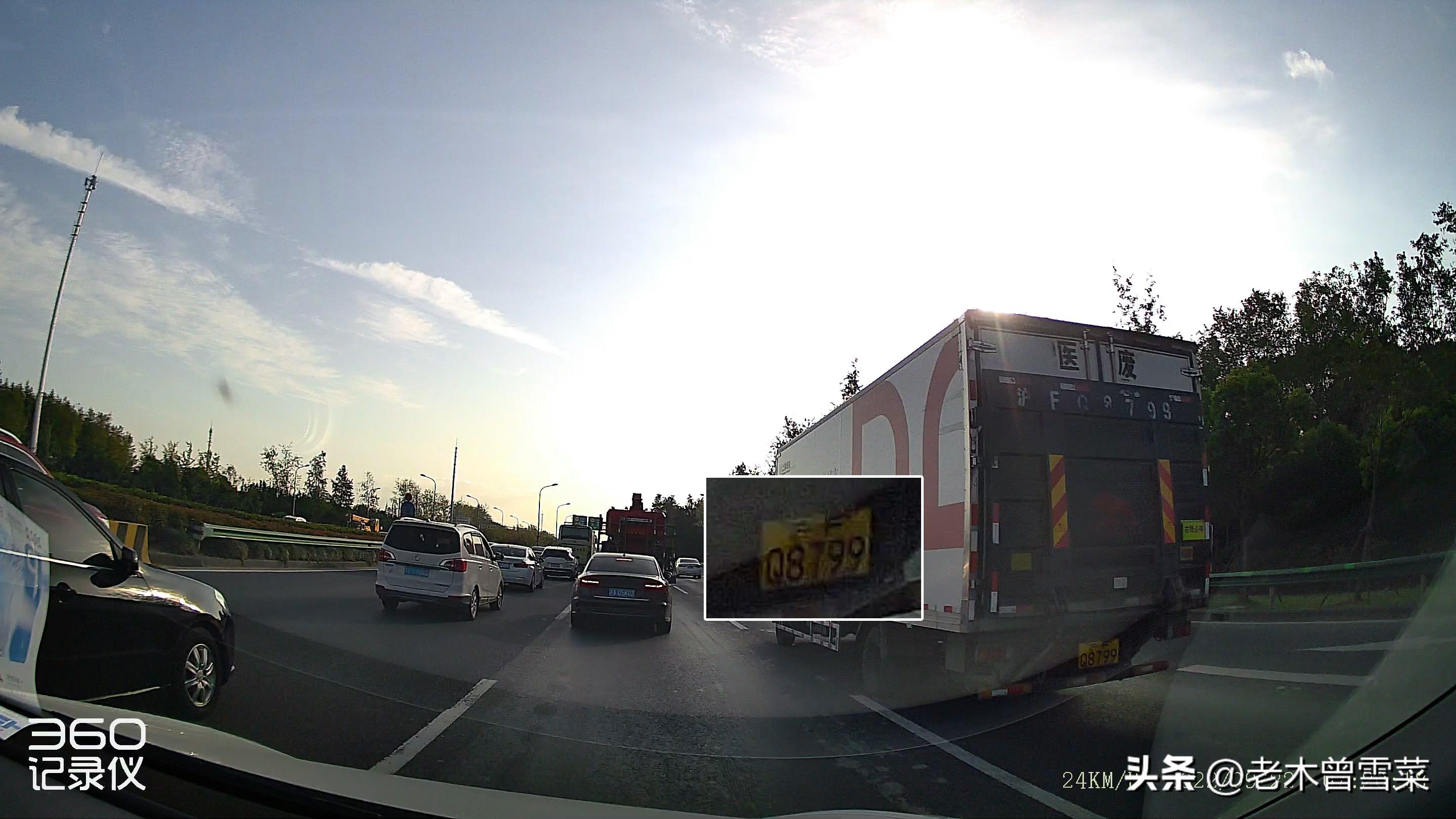 360g300行车记录仪都有哪些功能,360行车记录仪g3003k升级版功能