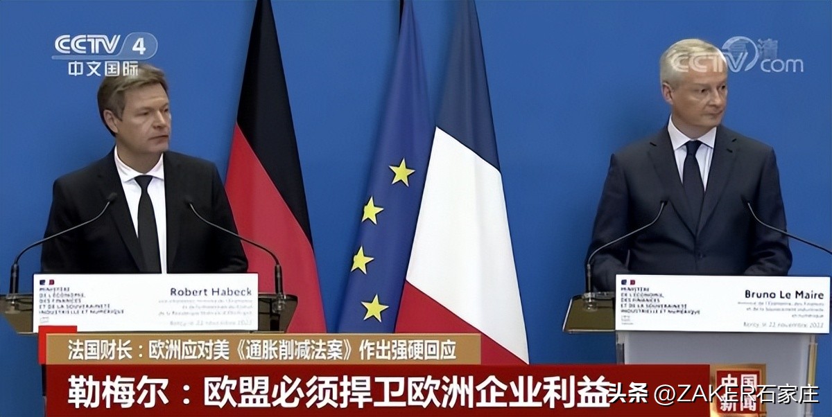 早新闻11.24|开这种车上路，交警必查！适老化改造托起“稳稳的幸福”；事关个人养老金，银保监会发布通知