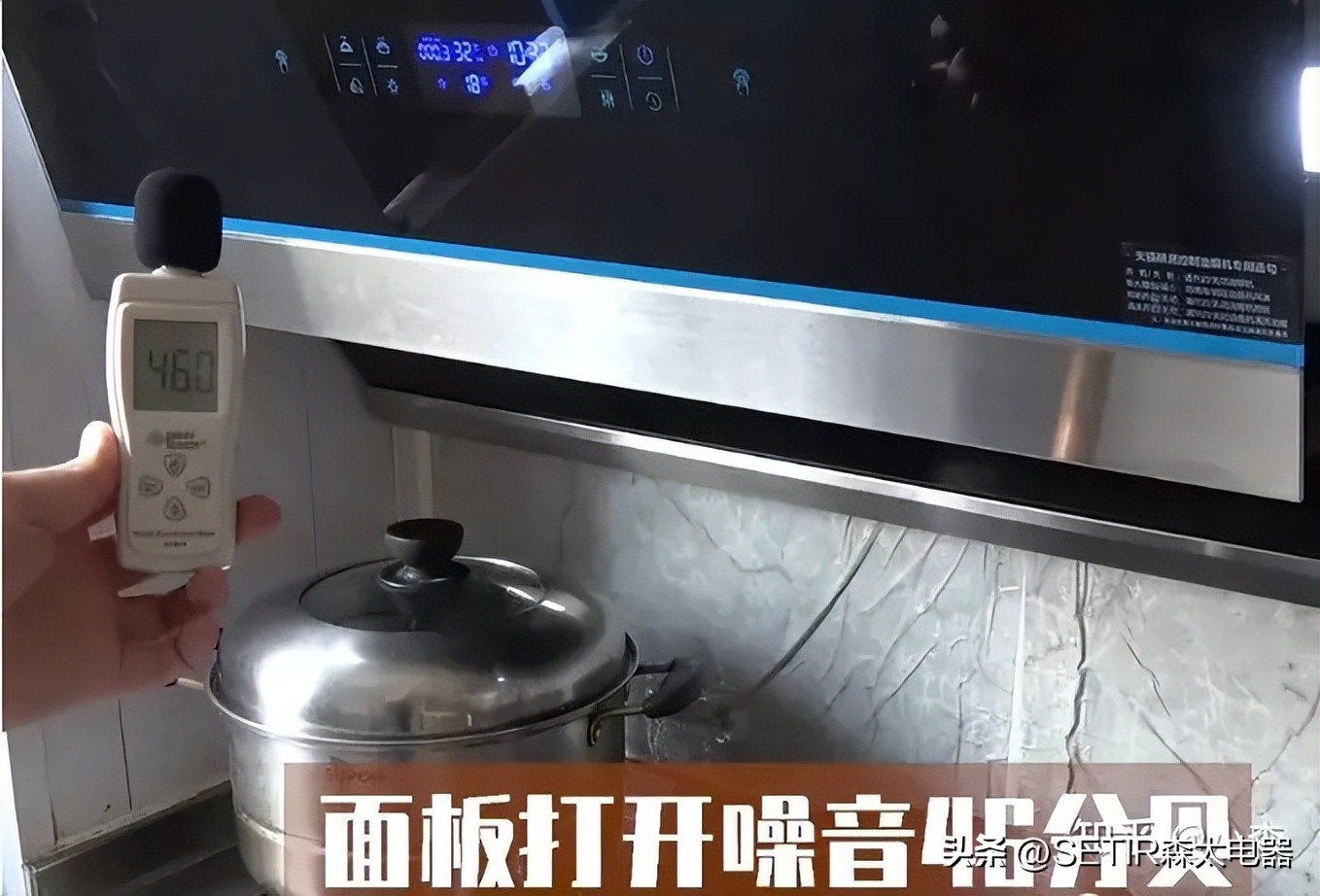 油烟机到底哪个品牌好,油烟机贵的和便宜的是智商税吗