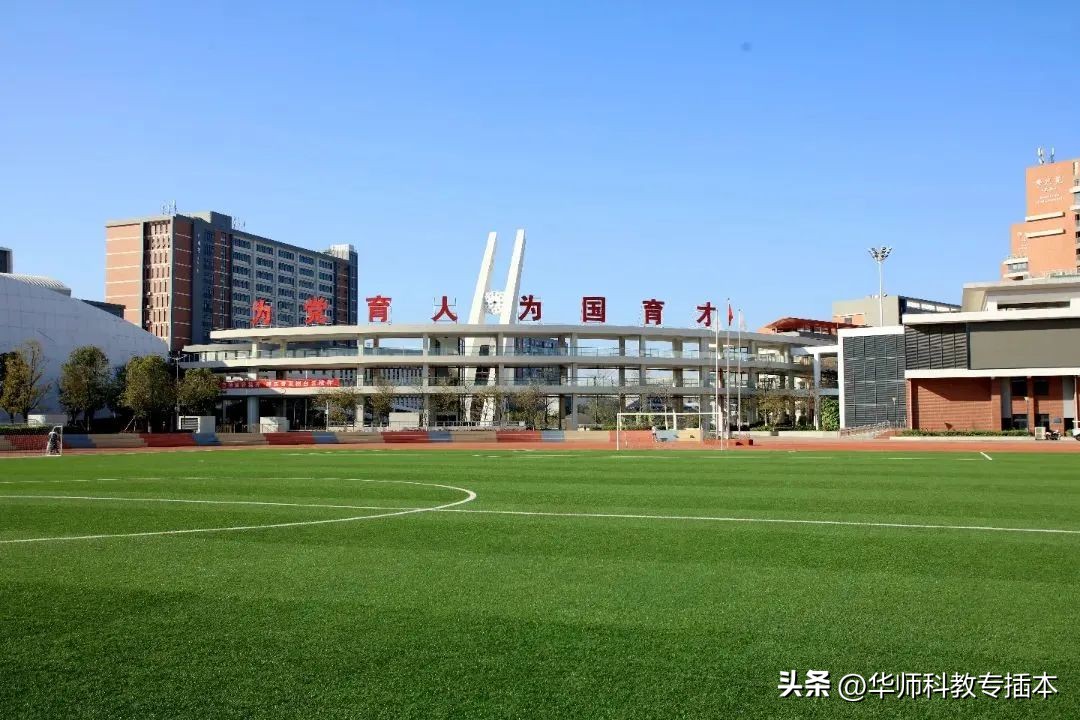 广东白云学院有市场营销专业,广东白云学院市场营销1班