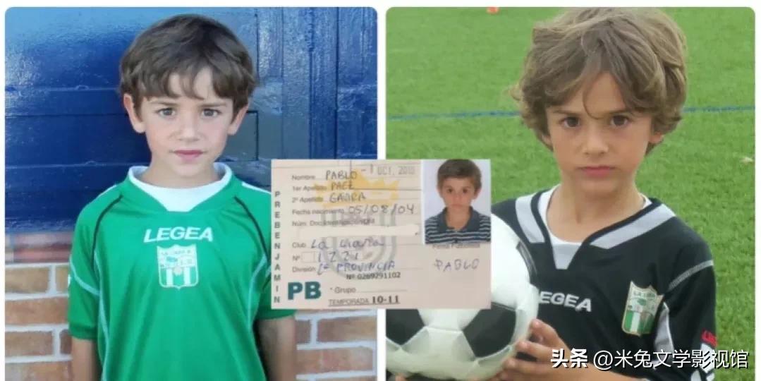 世界杯十八岁帅哥,世界杯小帅哥19岁