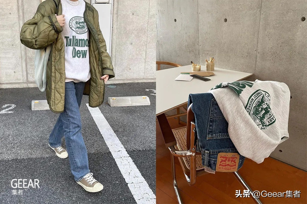 牛仔裤太紧了怎么改宽松,牛仔裤太紧了怎么改大