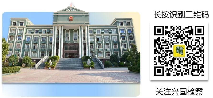 提高警惕谨防非法集资,防范非法集资捷径