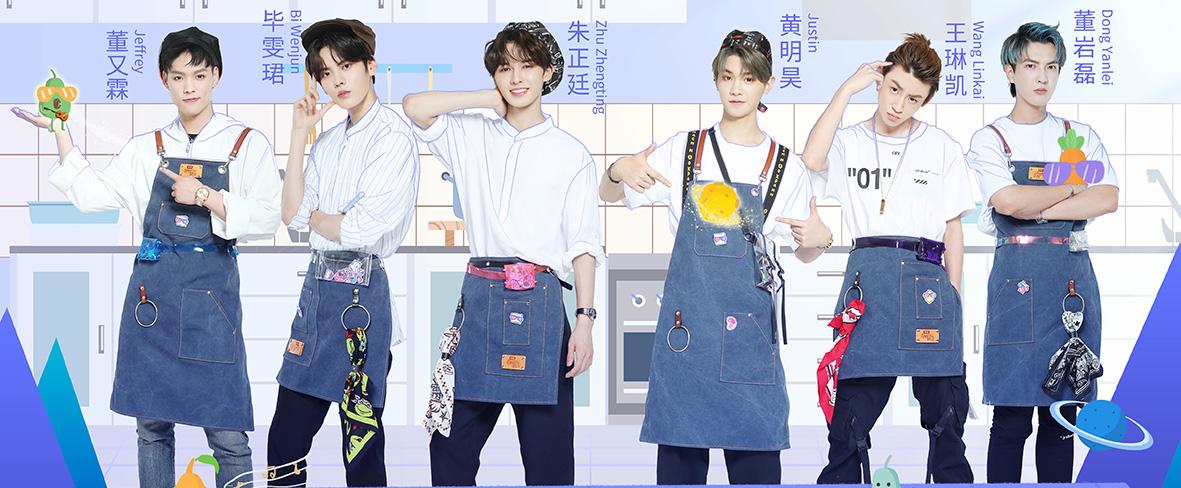 王思聪和聚美优品创始人陈欧,王思聪陈欧创业项目