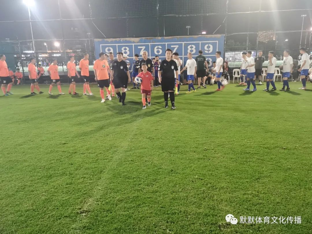 金钻习酒杯直播,金钻习酒杯2021篮球邀请赛