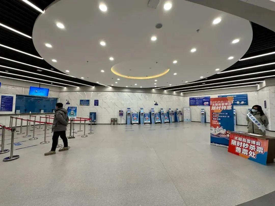 哈尔滨太阳岛雪博会,哈尔滨雪博会太阳岛冰雪大世界