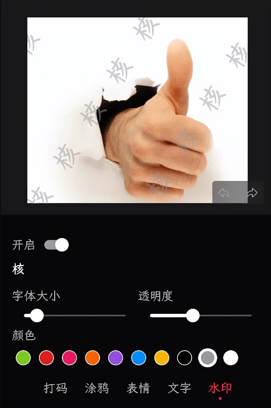 手机打印图片处理神器,手机图片处理app推荐