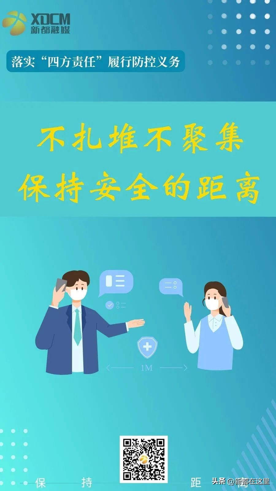 西宁到成都高铁最新消息今天,西宁至成都铁路站点分布图