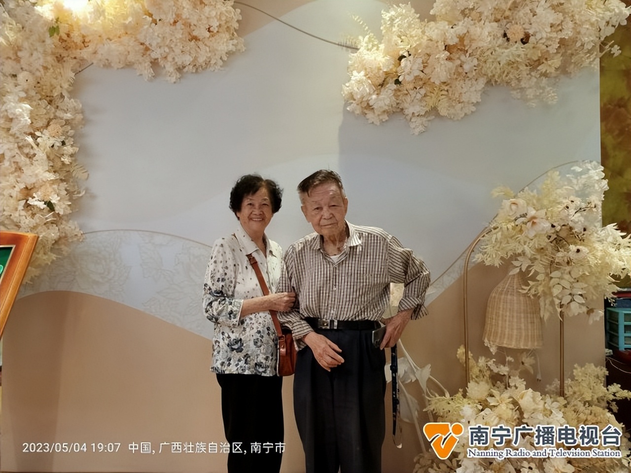 从没说过“我爱你”但是钻石婚的他们却相爱到老