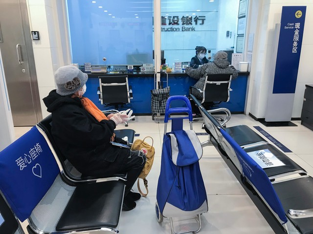 建设银行预约换卡待领取,建设银行换新卡如何操作