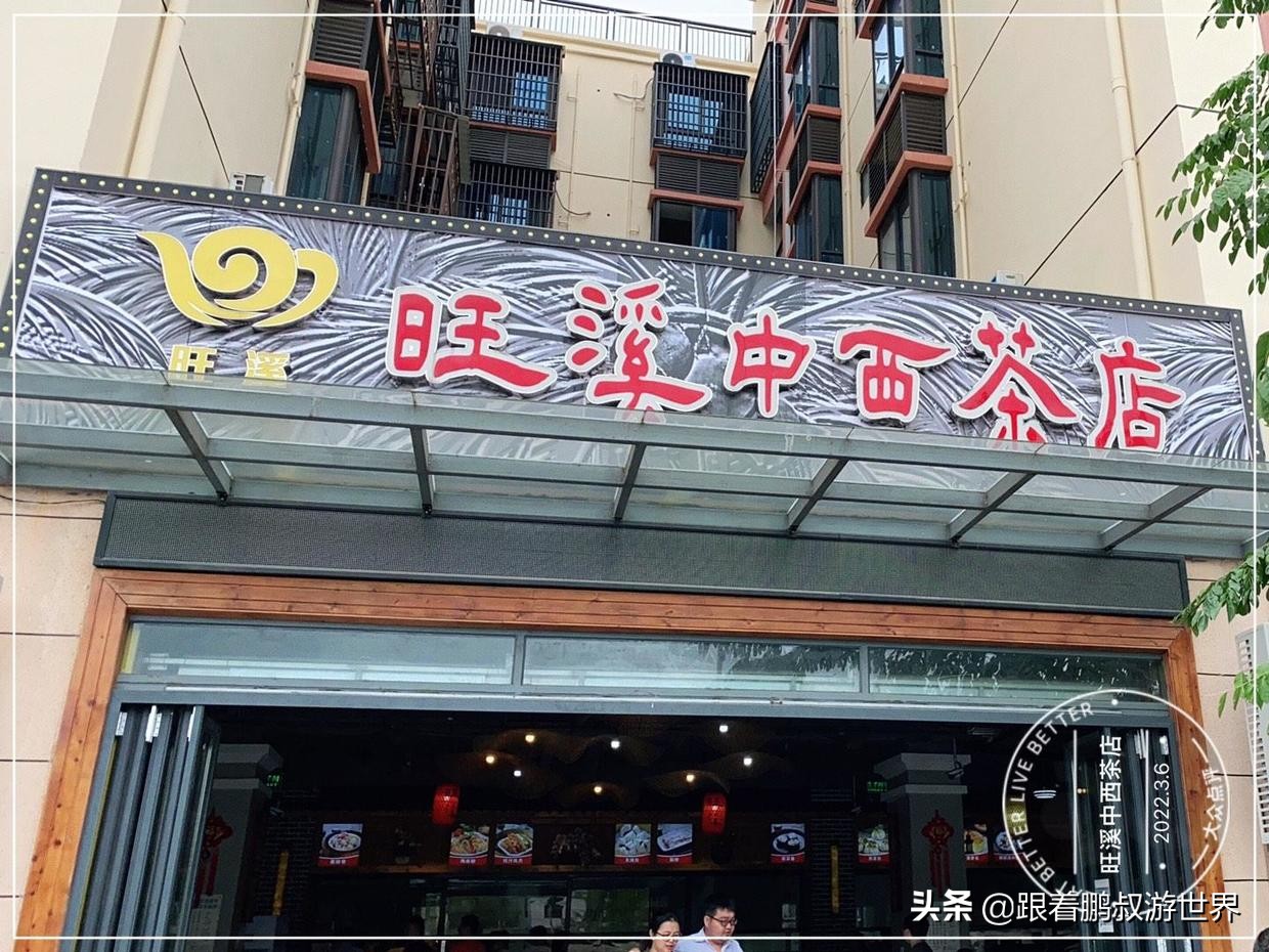 谁说陕西是美食荒漠,网上有人说海南是美食荒漠