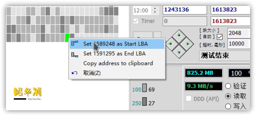 二手硬盘选择注意点,二手机械硬盘选购避坑