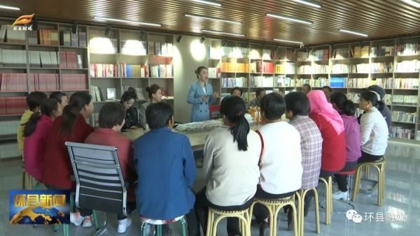 环县庄子峁生态庄园直播间,杨鲜明庄子峁生态农庄