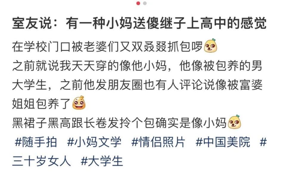 成都古店网红小三款裙,成都网红小三连衣裙多款