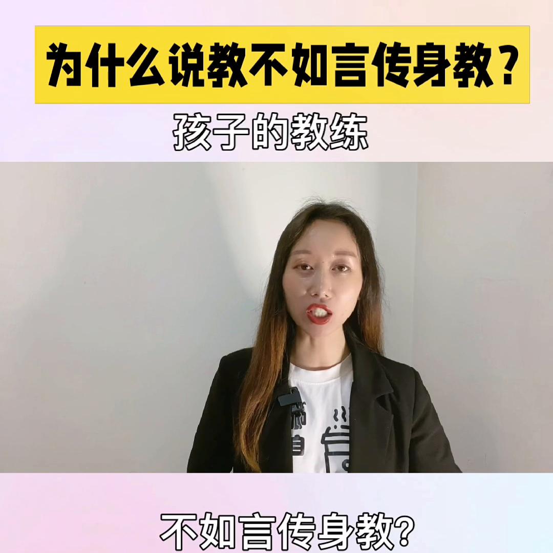 所有的育儿技巧都是空谈 (每个家庭的育儿没有秘籍可言)