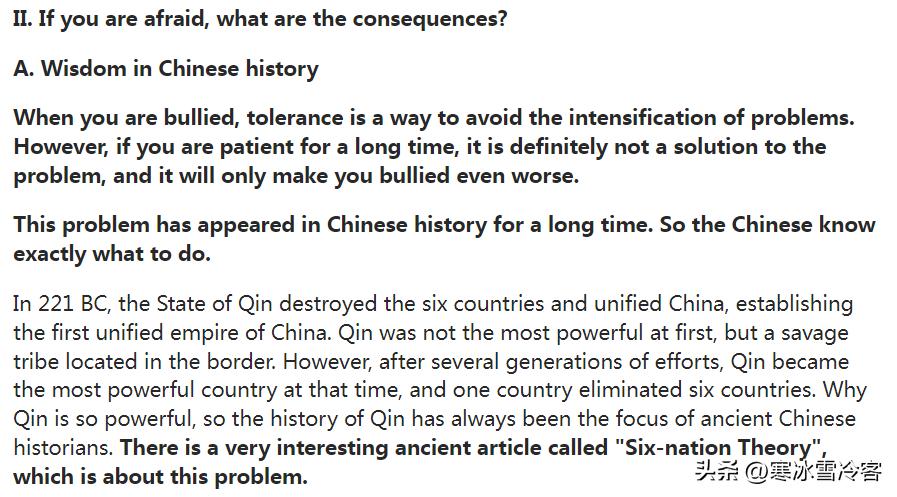 美版知乎提问为什么喜欢中国,美版知乎老外对中国不可思议的事