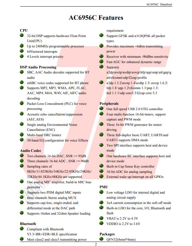 雅兰仕数字直播声卡音响使用教程,雅兰仕h8声卡一体机
