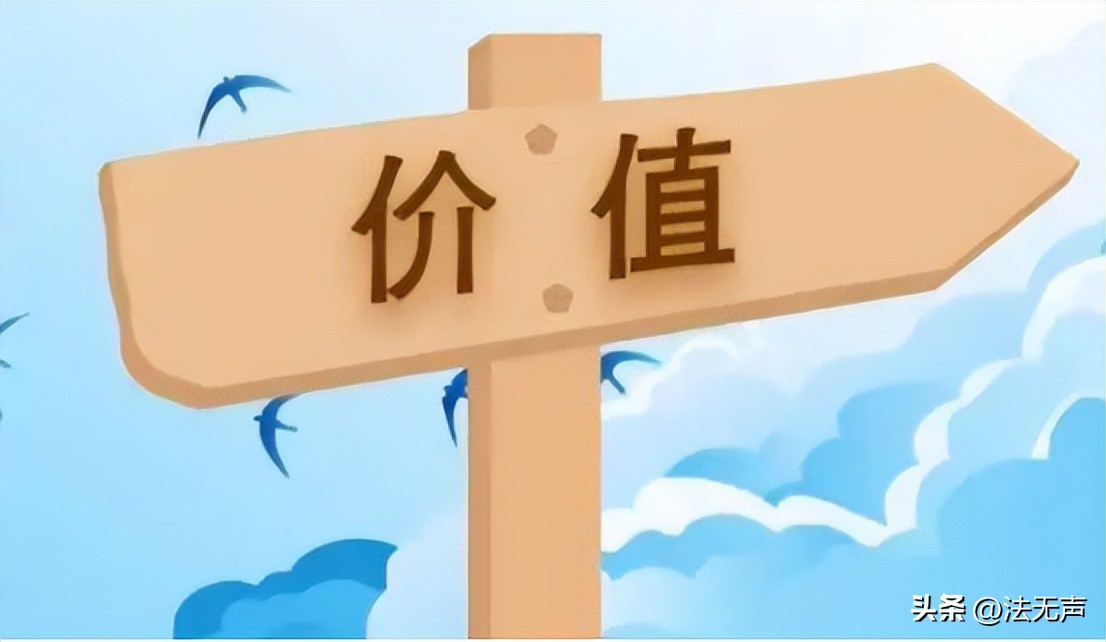 法律基础知识和基本常识,法律原则和法律规则的区别是什么