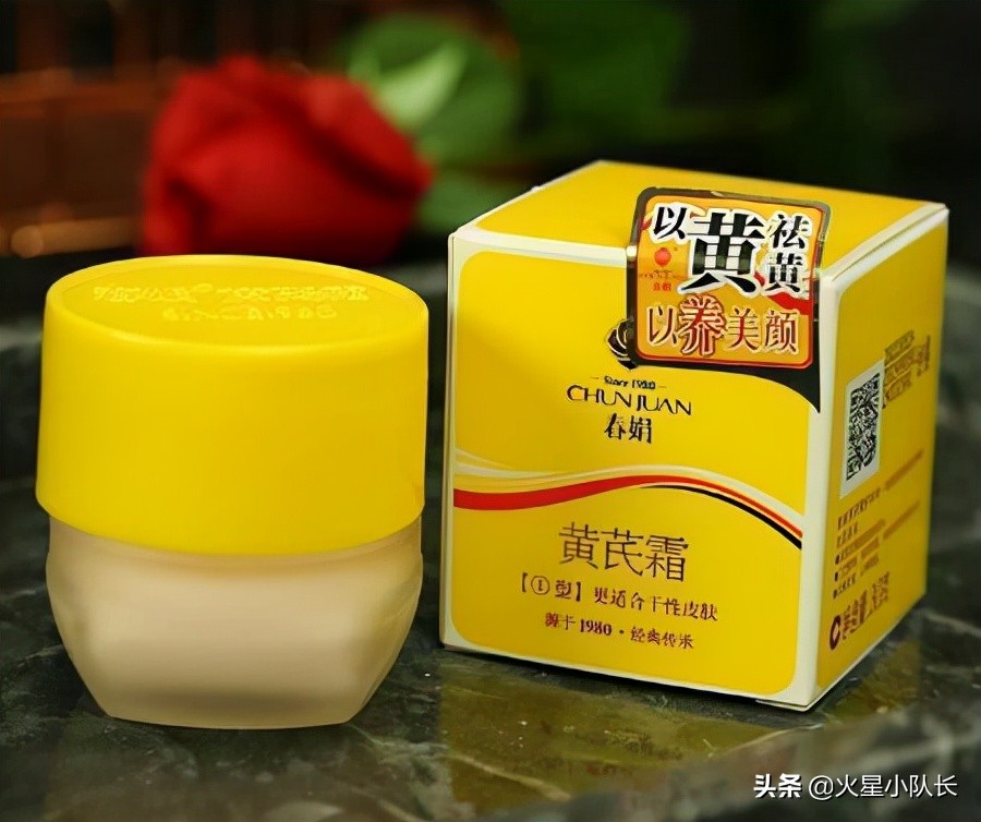 又丑又好用的老国货,又老又丑的国货发胶