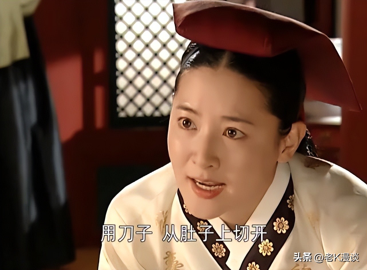 《大长今》不为人知的秘密,皇上死因另有蹊跷,“凶手”就在身边