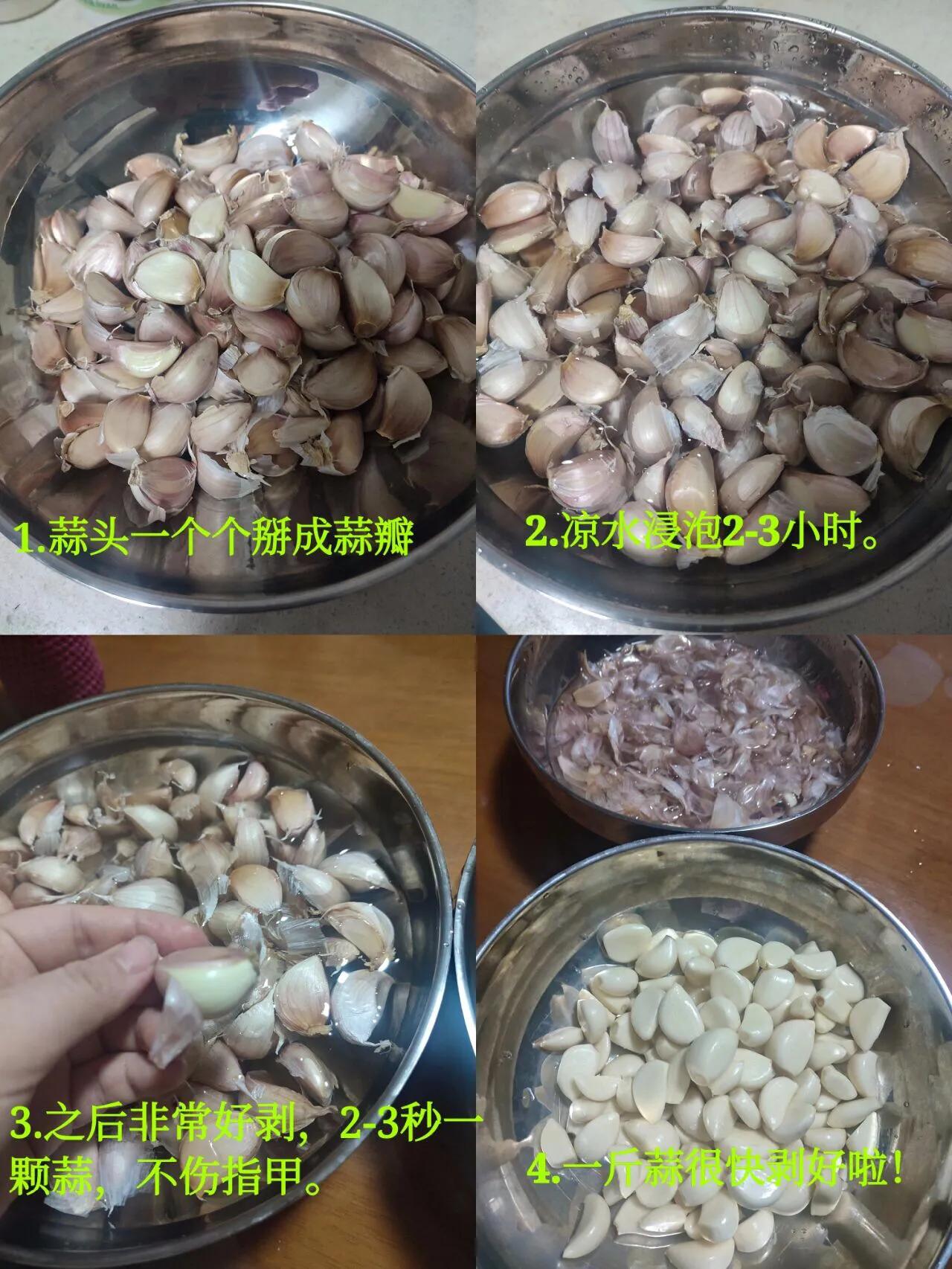 腊八蒜绿成翡翠一样还能吃吗？正宗做法步骤很简单，别再犯错了