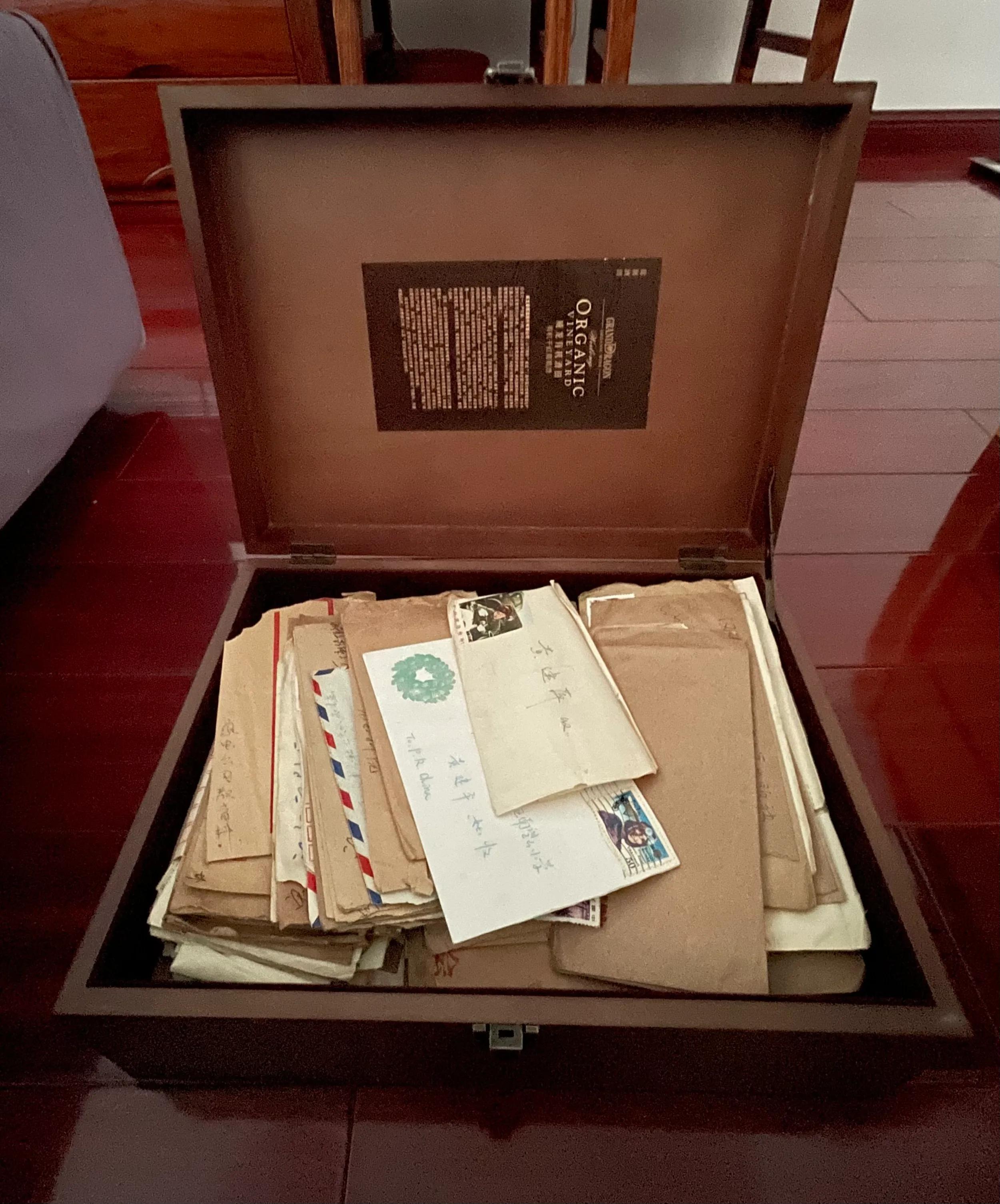 每一张信件背后都是一个青春时光,一封30年的情书