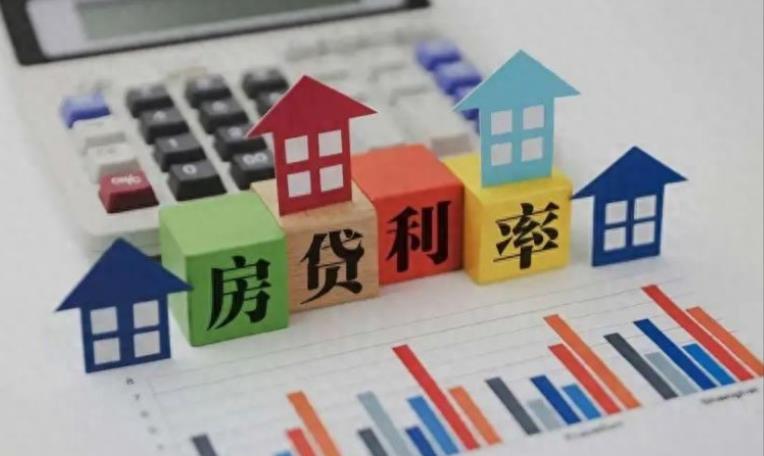 70万房贷30年每年还多少,70万房贷30年利息多少合适