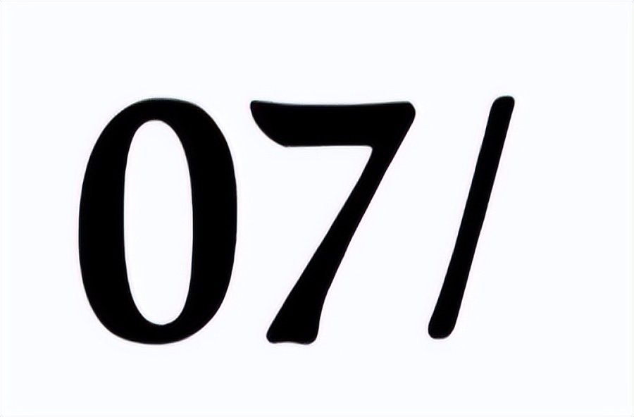 江苏警官学院预报名政审时间,江苏警官学院预报名