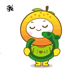 冬日鞍山温泉,鞍山冬日温泉