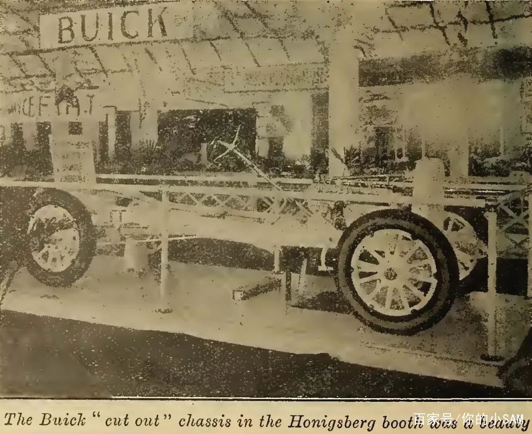 老上海的汽车4S店