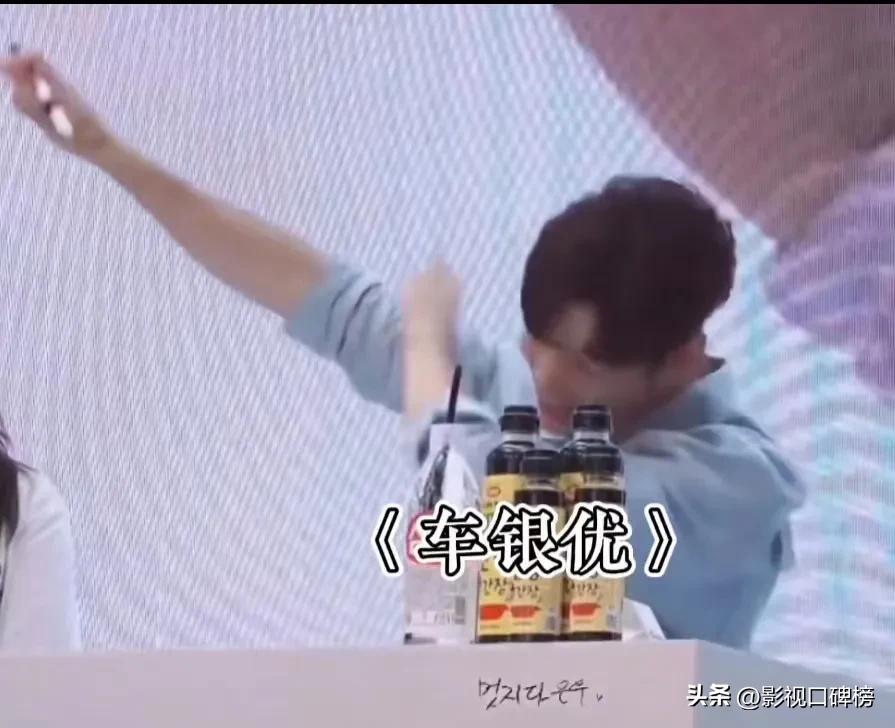 4集飙到9.1分又一部王炸韩剧上线,最近爱豆都在追的韩剧