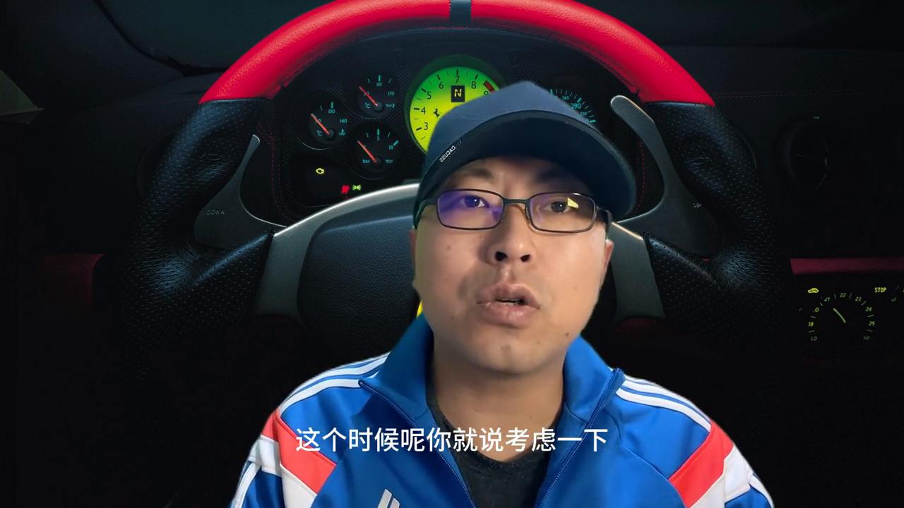 准备卖车怎样能卖高价,如果卖车都需要啥手续