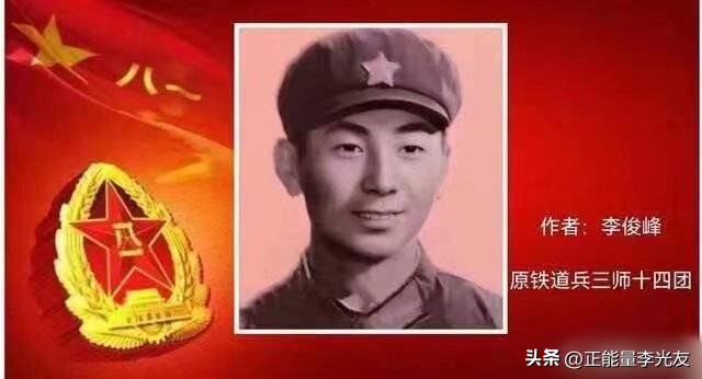 缅怀领袖毛主席、刻骨铭心“九月九日”