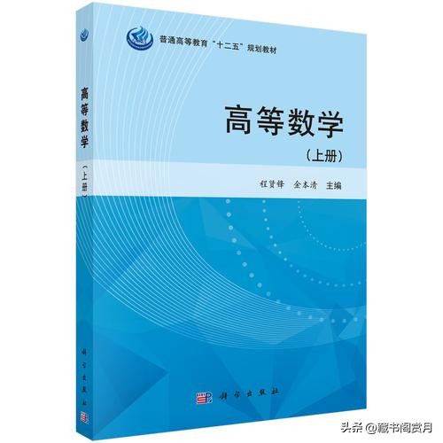为什么大学教材质量差,为什么大学教材编写错误很多