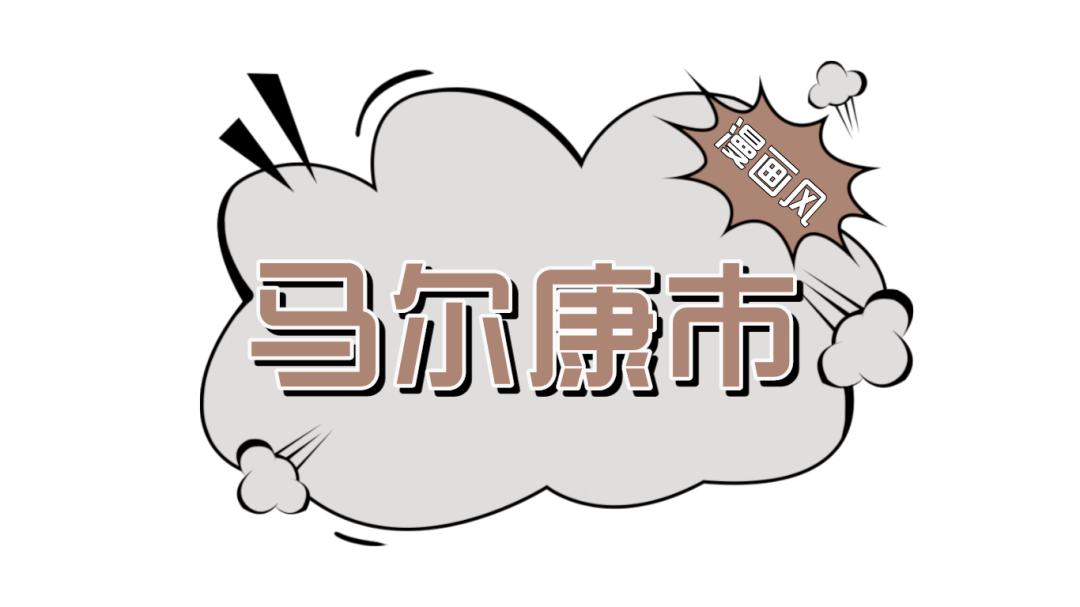 熊猫家园净土,净土阿坝熊猫家园logo