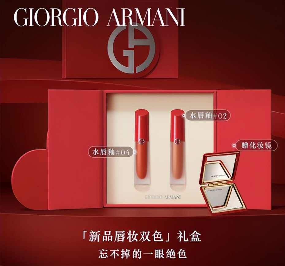 京东520礼遇季15日全面开启全品类爆款好物每满300减30