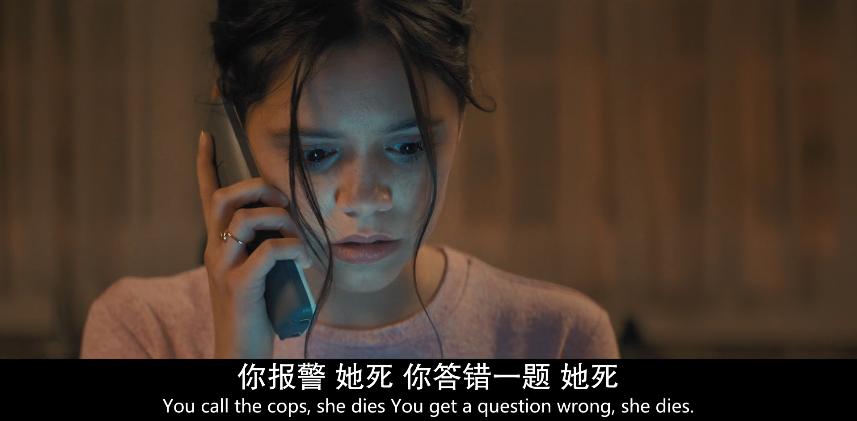 白发老妇在血色中“一夜回春”?通过杀戮释放欲望,只能说太奇葩