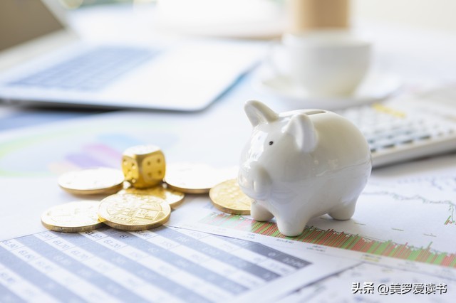 加强理财46个小方法,科学理财小妙招