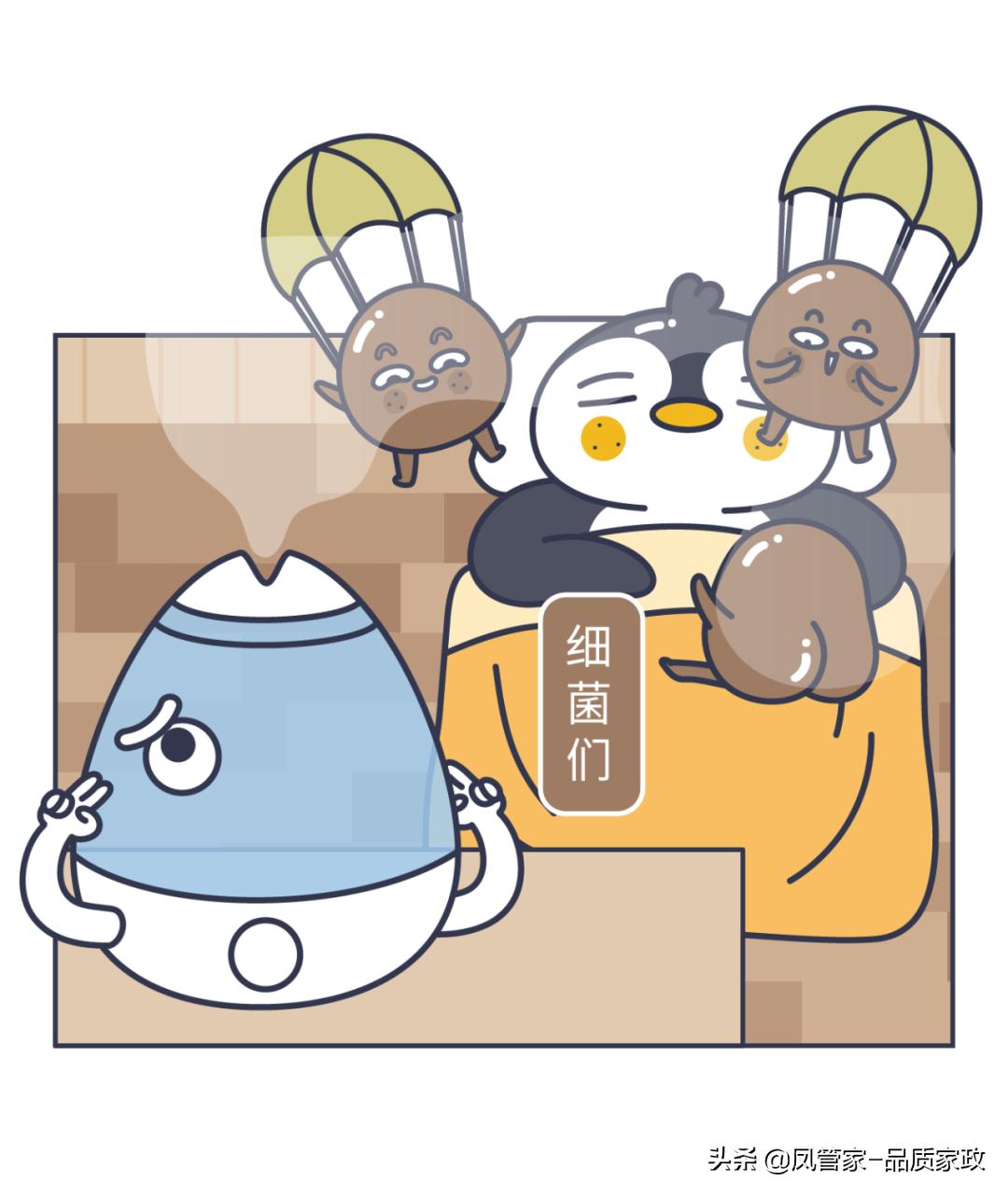 什么东西不能洗比马桶还脏,不清洗家电比马桶还脏