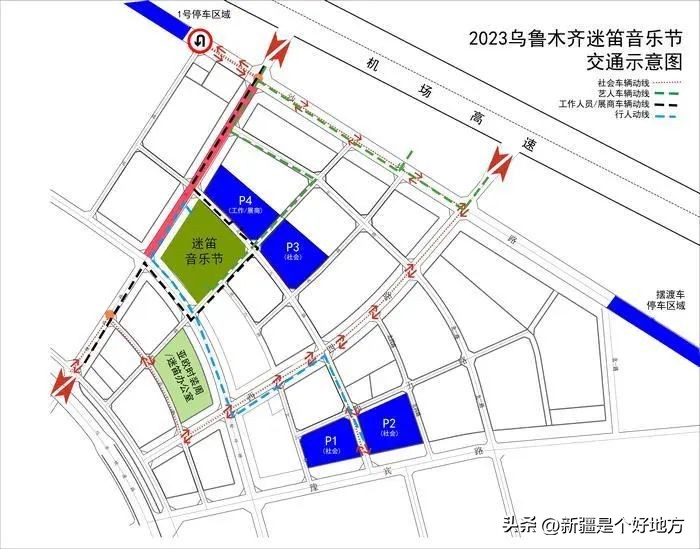 带着这份最强攻略，周末迷笛音乐节见！