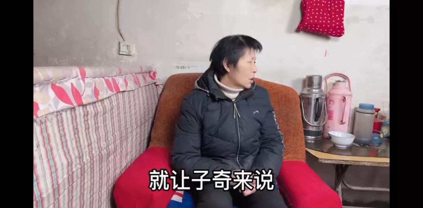 一朵爸妈吵架两天不说话，朵爸让子奇来处理，子奇机智来应对。