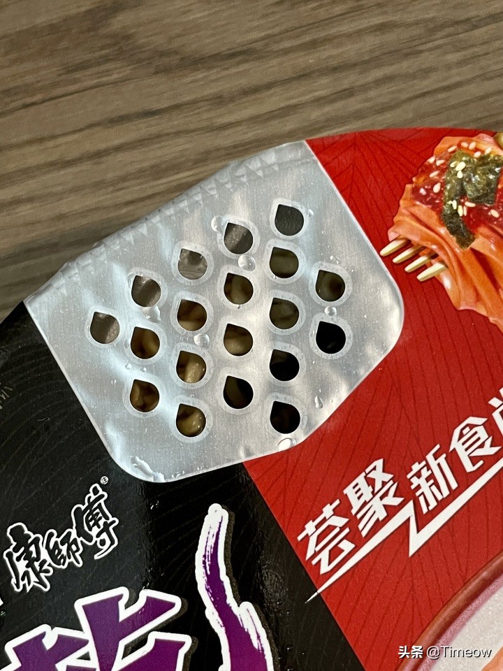 安心躺平做懒汉-盘一盘我买过的25种零食速食