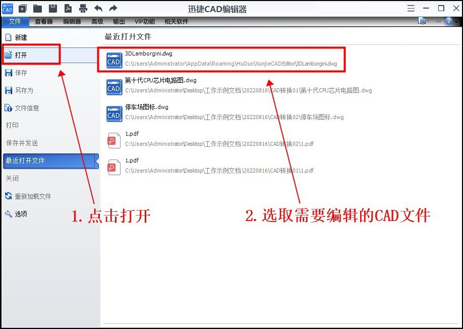 cad图纸怎么快速连续标注尺寸,cad小尺寸标注线怎么设置标注样式