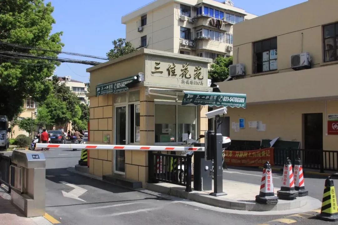 老闵行学区房怎么选,上海学区房各区详解闵行