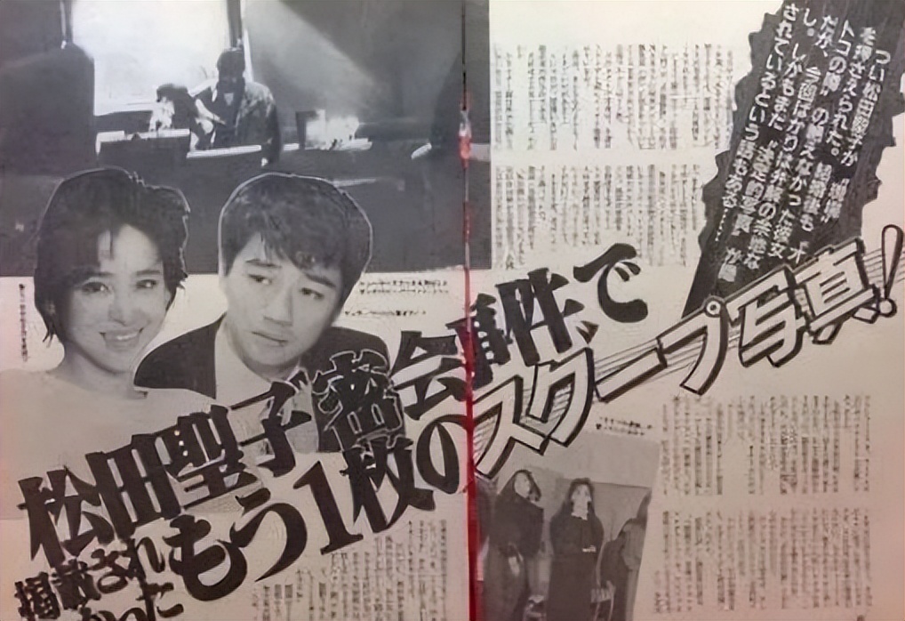 中森明菜最后的下场,中森明菜遇到的渣男是谁